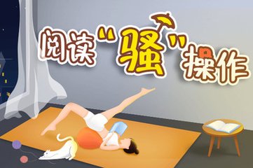 菲律宾“无菲籍证明”是什么？怎么办理？_菲律宾签证网